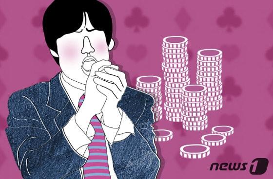 본문 이미지 - ⓒ News1 DB