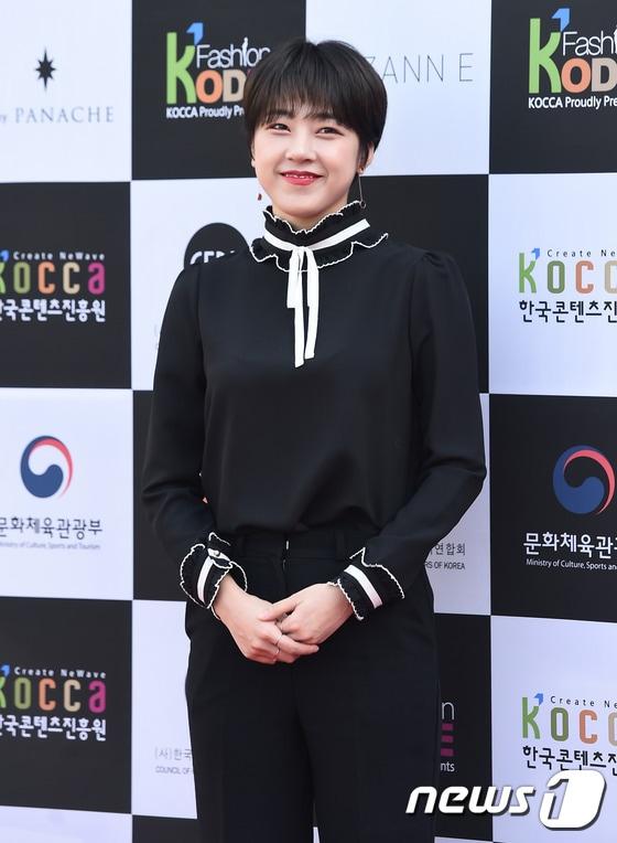 본문 이미지 - 타히티 아리/뉴스1ⓒ News1 DB