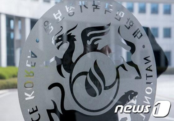 본문 이미지 - 2016.10.19/뉴스1