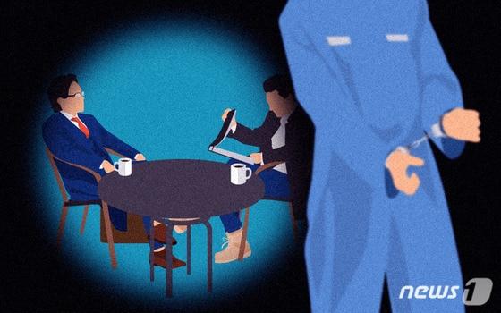 본문 이미지 - ⓒ News1 DB
