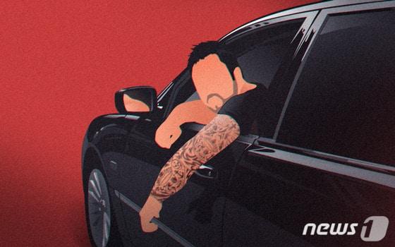본문 이미지 - ⓒ News1 DB