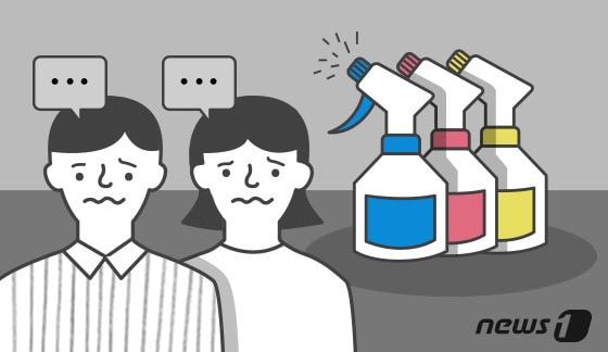 본문 이미지 - ⓒ News1 방은영 디자이너