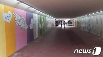 본문 이미지 - ⓒ News1