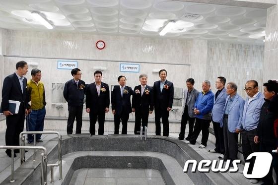 본문 이미지 - 임실 신평면 작은목욕탕이 문을 열었다.(임실군 제공)2016.10.3/ⓒ News1