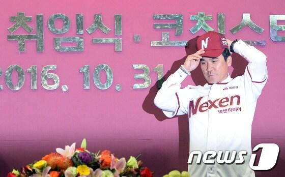본문 이미지 - 넥센 히어로즈 장정석 감독. .2016.10.31/뉴스1 ⓒ News1 이동원 기자