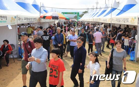 본문 이미지 - 양양송이축제.(뉴스1 DB)