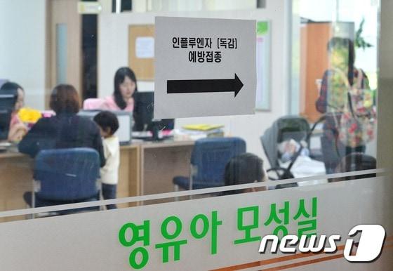 본문 이미지 - (자료사진)  ⓒ News1 민경석 기자