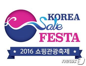 본문 이미지 - ⓒ News1