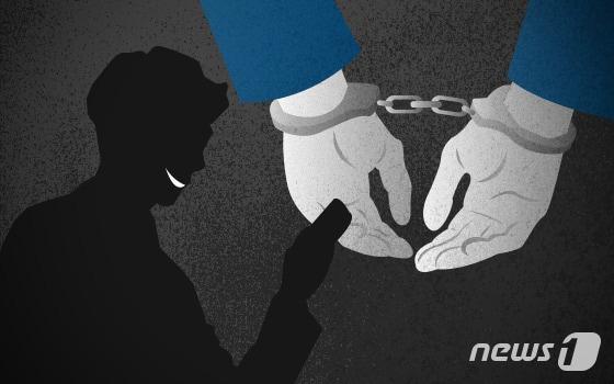 본문 이미지 - ⓒ News1 DB