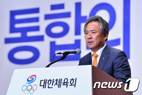 본문 이미지 - 이기흥 대한체육회장. 2016.11.1/뉴스1 ⓒ News1 신웅수 기자