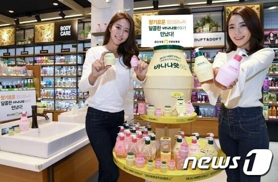 본문 이미지 - ⓒ News1