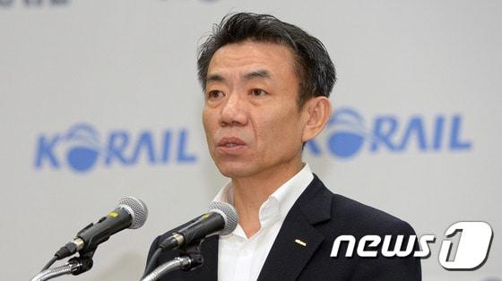 본문 이미지 - 한문희 한국철도공사(코레일) 신임 사장 2016.11.10/뉴스1 ⓒ News1 황기선 기자