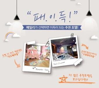 본문 이미지 - ⓒ News1