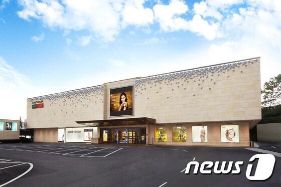 본문 이미지 - 장충동 신라면세점 서울점ⓒ News1