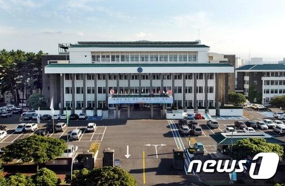 본문 이미지 - 제주도청사.ⓒ News1