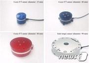 본문 이미지 - 사이즈별로 제작된 힘·토크 센서. (성균관대 제공) ⓒ News1