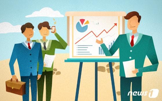 본문 이미지 - ⓒ News1 DB