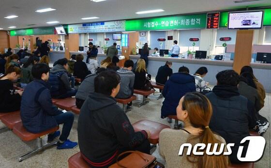 본문 이미지 - 운전면허시험장. 뉴스1 DB