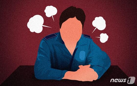 본문 이미지 - ⓒ News1 DB