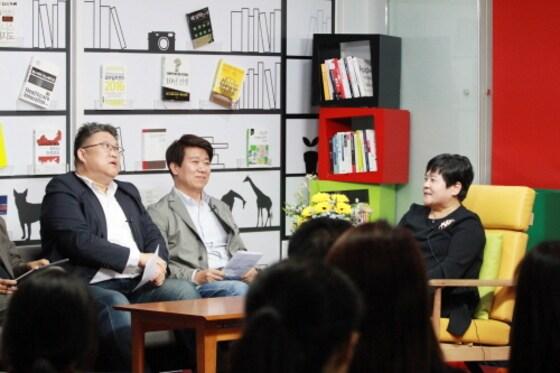 본문 이미지 - ⓒ News1