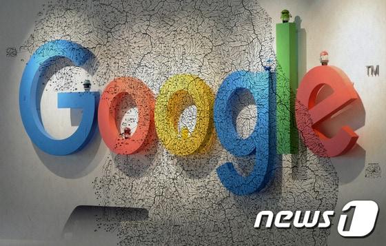 본문 이미지 - 경기 수원시 국토지리정보원 내 대동여지도와 서울 강남구 구글코리아 본사. &#40;레이어 합성&#41;2016.11.17/뉴스1 ⓒ News1 이재명,최현규 기자