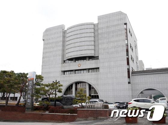 본문 이미지 - 전주시의회 청사 전경./뉴스1