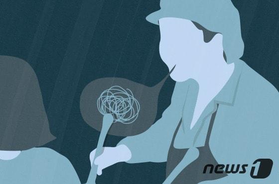 본문 이미지 - ⓒ News1 DB