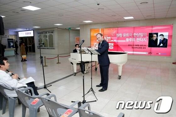 본문 이미지 - 전남대병원 제공ⓒ News1