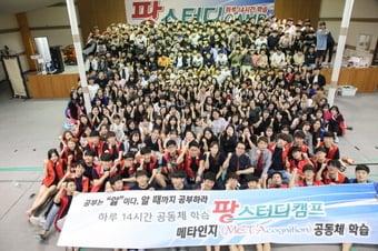 본문 이미지 - ⓒ News1