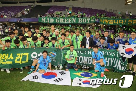 본문 이미지 - 전북 현대의 2017년 아시아축구연맹(AFC) 챔피언스리그 출전권 박탈이 심의 중인 것으로 알려졌다. ⓒ News1