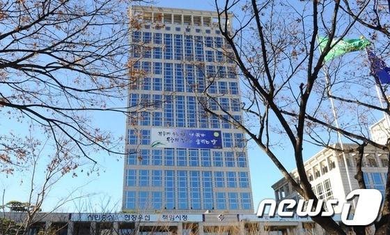 본문 이미지 - 부산 시청 전경 ⓒ News1 여주연 기자