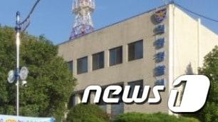 본문 이미지 - 의령경찰서 ⓒ News1 DB