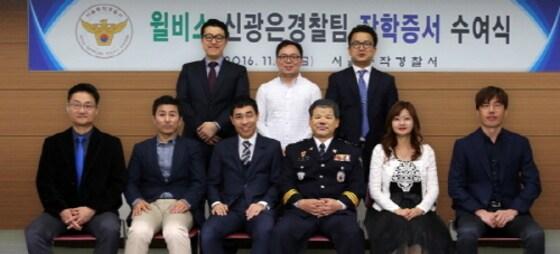 본문 이미지 - ⓒ News1