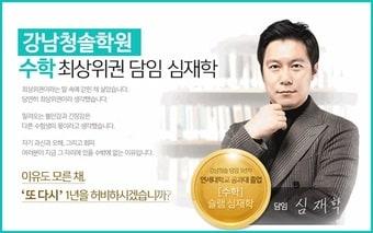 본문 이미지 - ⓒ News1