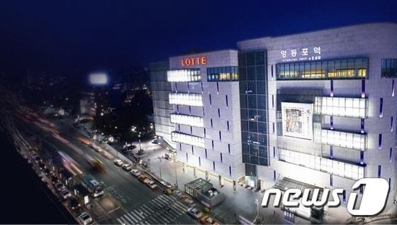 본문 이미지 - ⓒ News1