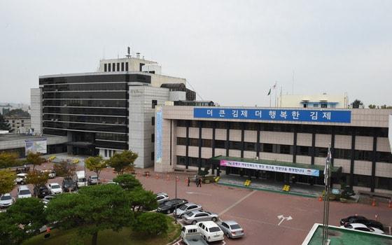 본문 이미지 - 김제시청 전경 /ⓒ News1