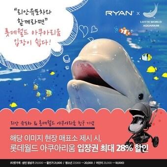 본문 이미지 - ⓒ News1