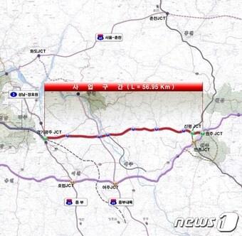 본문 이미지 - 국토교통부 제공ⓒ News1