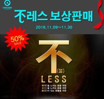 본문 이미지 - ⓒ News1