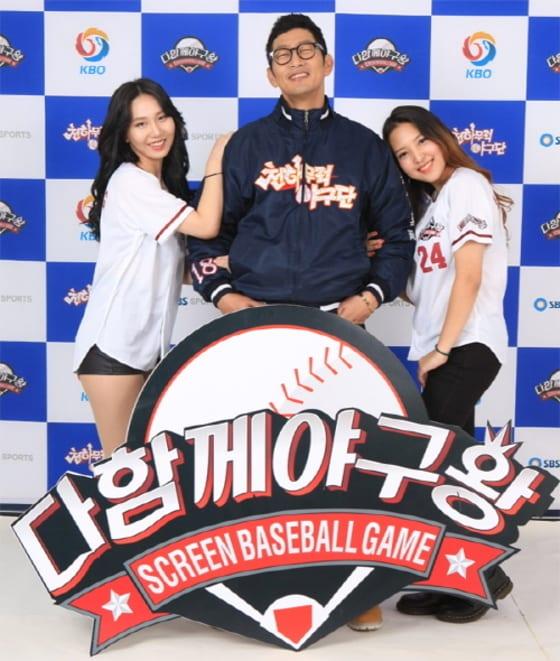 본문 이미지 - ⓒ News1