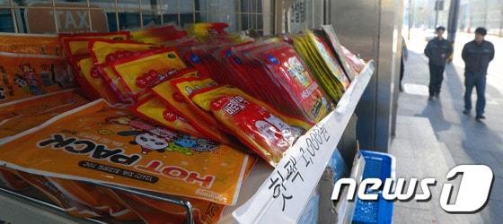 본문 이미지 - ⓒ News1 최현규 기자