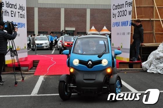 본문 이미지 - 초소형 전기차인 트위지(뉴스1DB)/News1