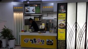 본문 이미지 - ⓒ News1