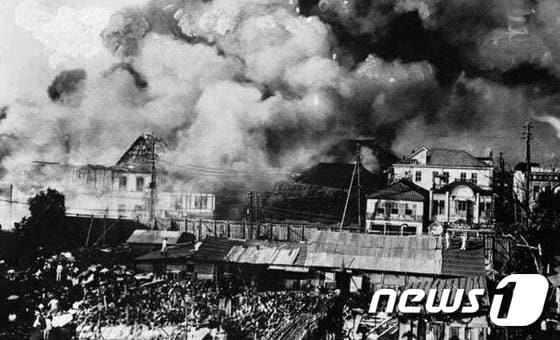 본문 이미지 - 일본 간토 대지진(자료사진) ⓒ News1