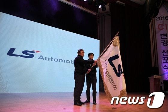 본문 이미지 - ⓒ News1