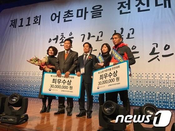 본문 이미지 -  제11회 전국 어촌체험마을 (경기도 제공) ⓒ News1