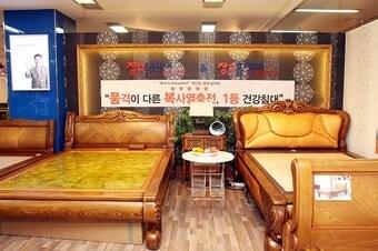 본문 이미지 - ⓒ News1