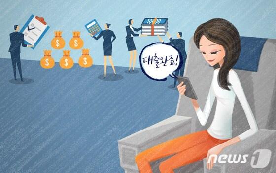 본문 이미지 - ⓒ News1 DB