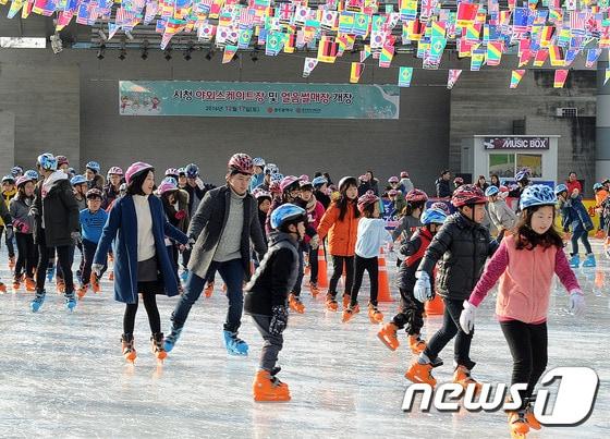 본문 이미지 - 광주시청 아이스링크장 자료사진 ⓒ News1