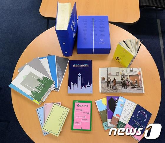 본문 이미지 - 2016년 출간된 특이한 형태의 책들 모음ⓒ News1 박세연 기자